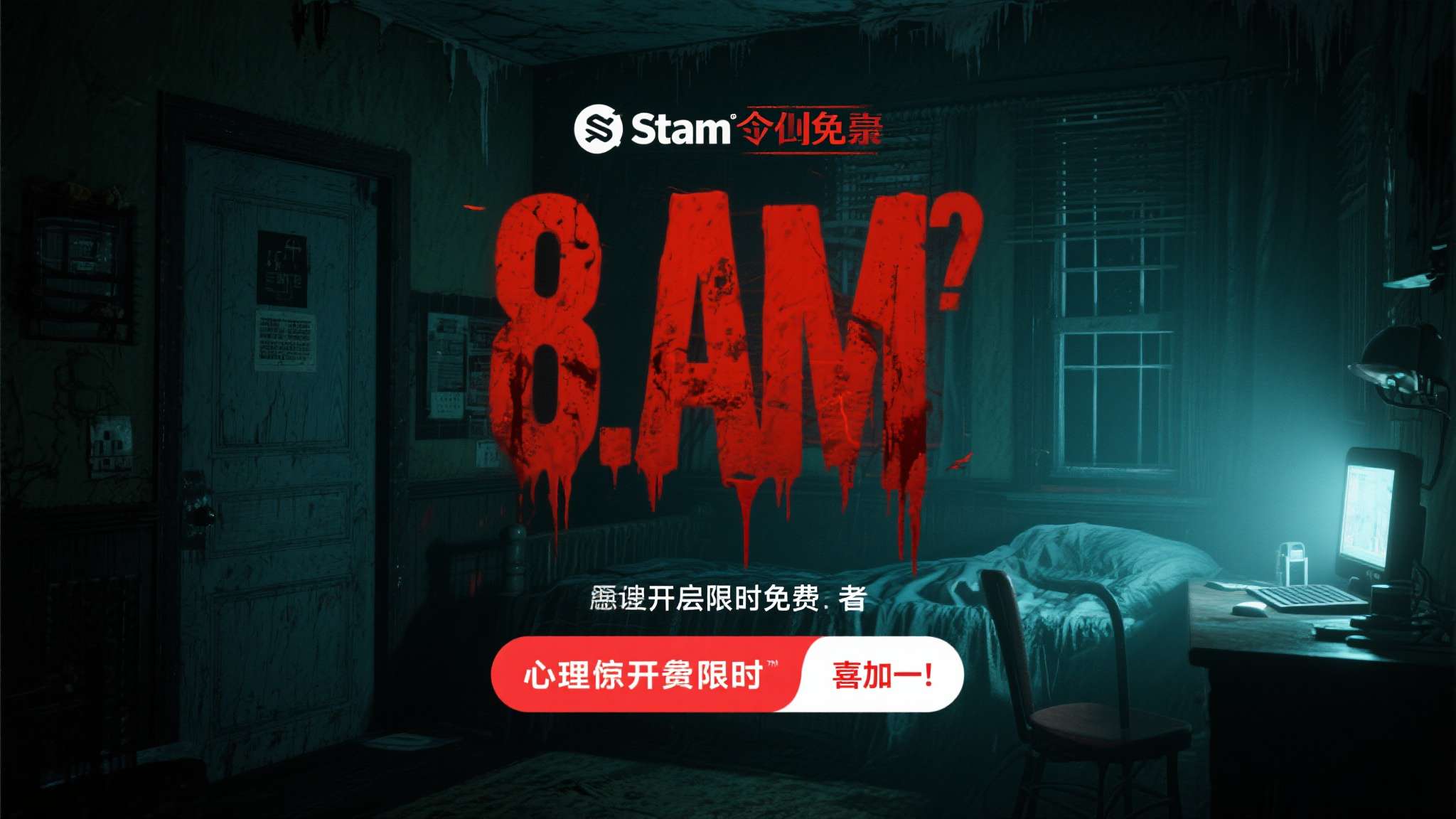 steam游戏中心下