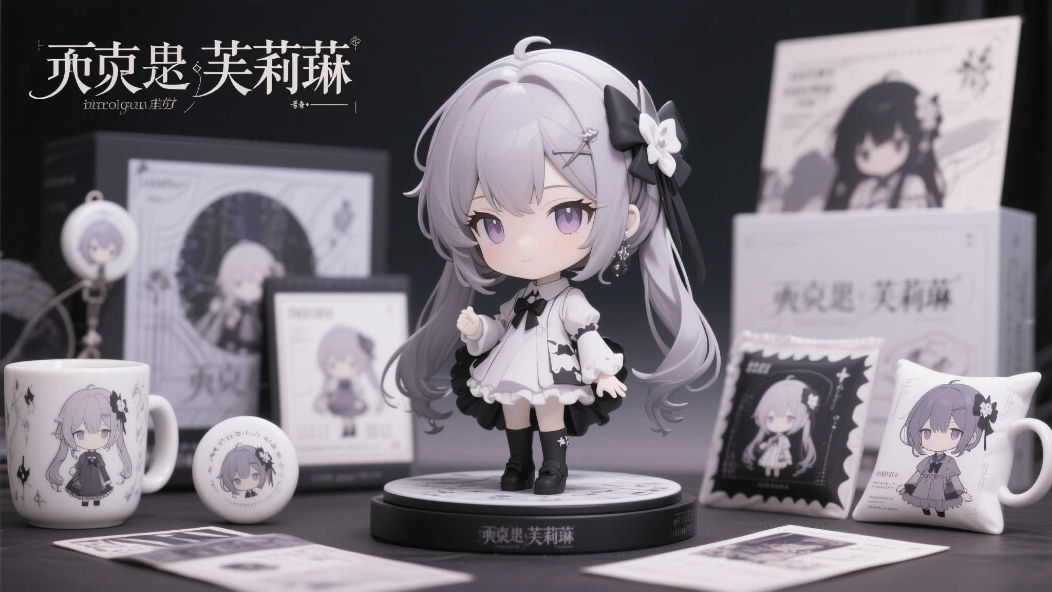 关于麻将电子