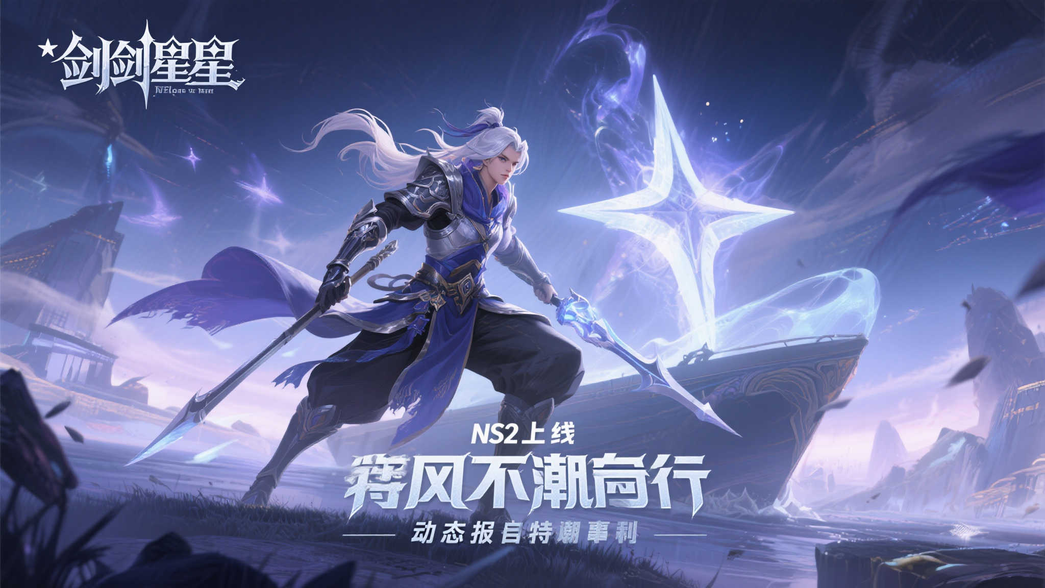 关于麻将电子